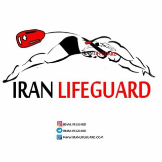 IRAN Lifeguard