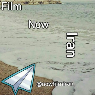 IRAN Film