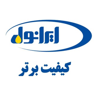 ایرانول