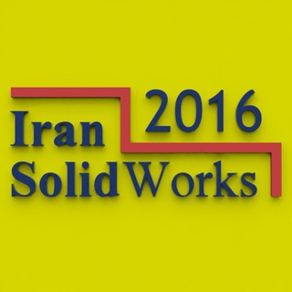 Iran Solidworks