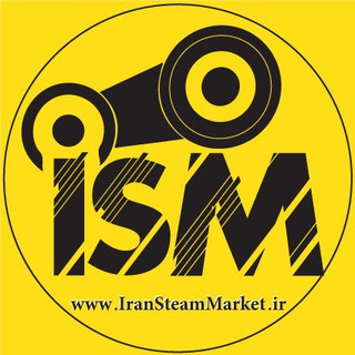 Iran Steam Market