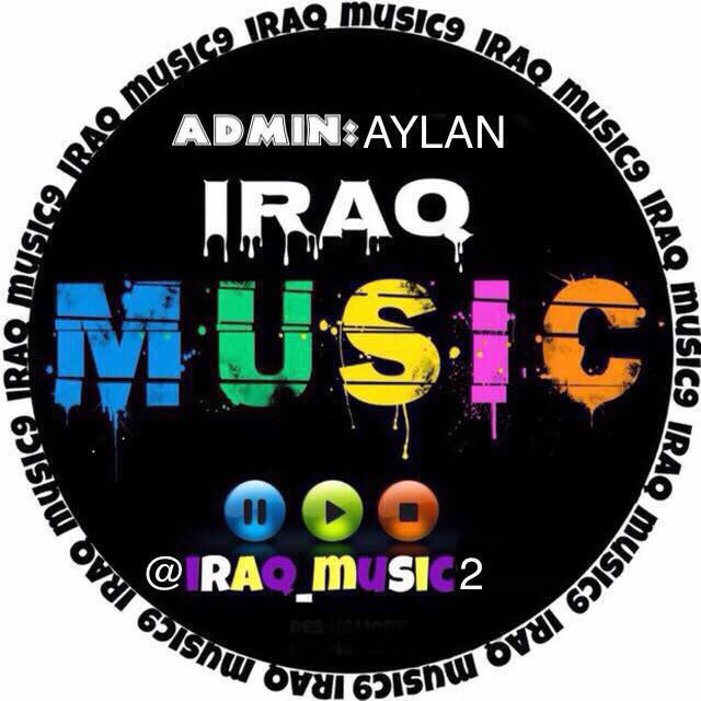 ? IRAQ MUSIC?