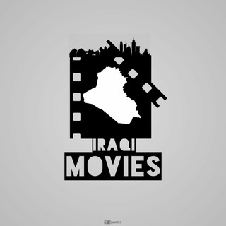 Iraqi movies