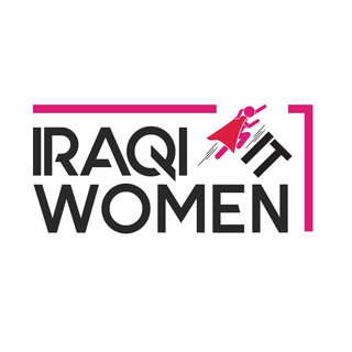 IRAQI IT WOMEN