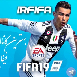 IRFIFA