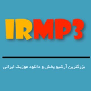 irmp3