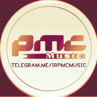 PMC MUSIC