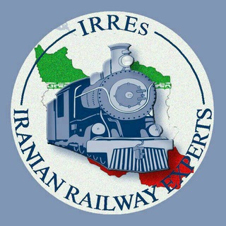 Iranian Railway Experts