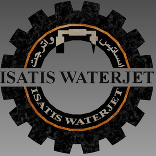 Isatiswaterjet