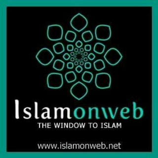 Islamonweb