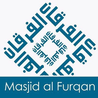 Masjid al Furqan @ IslamStoke on Trent