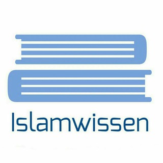 Islamwissen.net