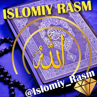 ISLOMIY RASM