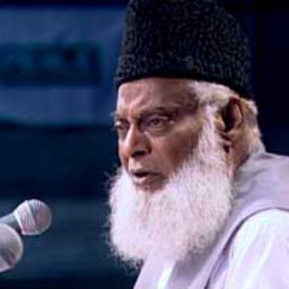 Dr. Israr Ahmad