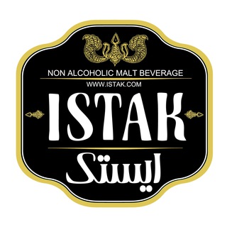 ISTAK