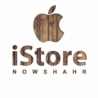 istoreiran