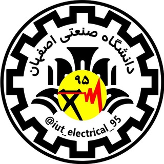 IUT Electrical 95