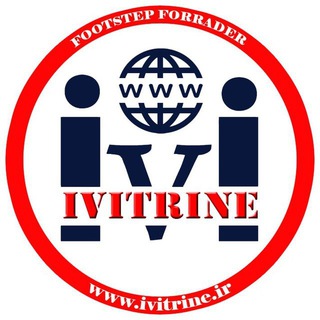 iVitrine | فروشگاه ویترین