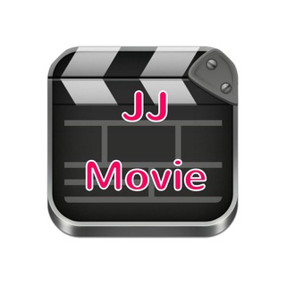 Janjal movie