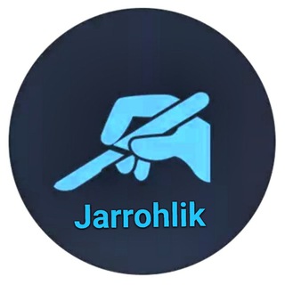 Jarrohlik (Tibbiyot ichida)