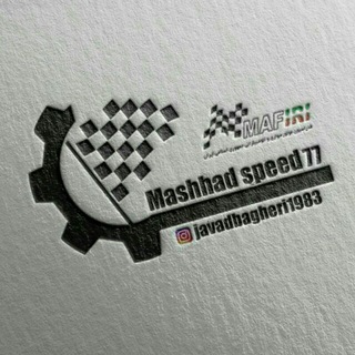 Mashhad.speed ( 77 )????