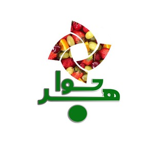 فروشگاه جواهر