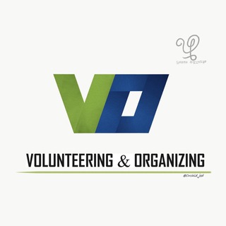 Volunteering & Organizing