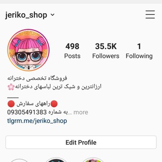 ???Jeriko_shop???