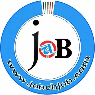 Jobchjob (अधिकृत टेलिग्राम चॅनेल)