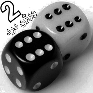 جفت ش 6 ش 6 ? ? ON