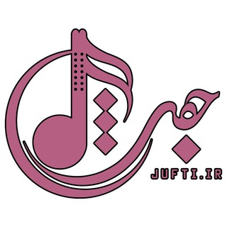 Jufti