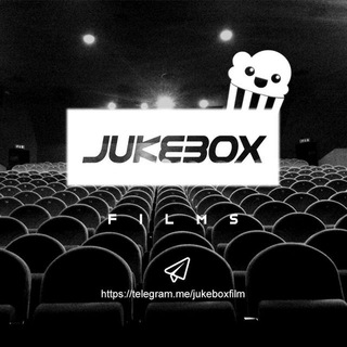 ? JukeBox Film ? - LINK