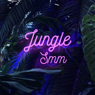 Jungle SMM