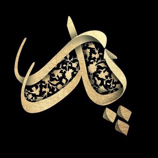 مــرد یـعـنـی پـ❤در