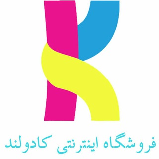 فروشگاه اینترنتی کادولند