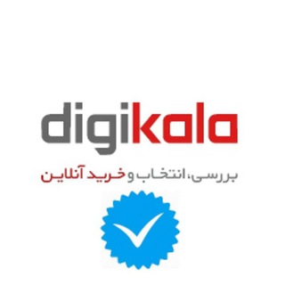 Digikala | دیجی کالا