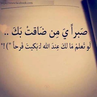 جــوهــرة الأحـلام..♪