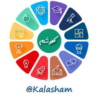 Kalasham