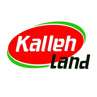 Kallehland کاله‌لند