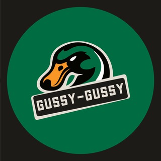 Gussy - Gussy