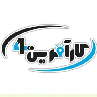 کار در منزل