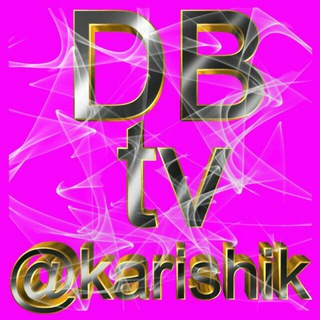 DB tv