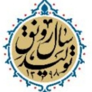 کاریابی کاردان