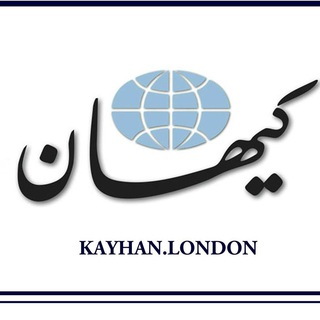 KAYHAN.LONDON