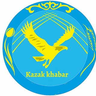 kazak khabar