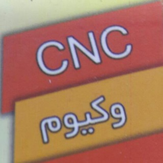 کابینت pvc.ممبران کاظم پور