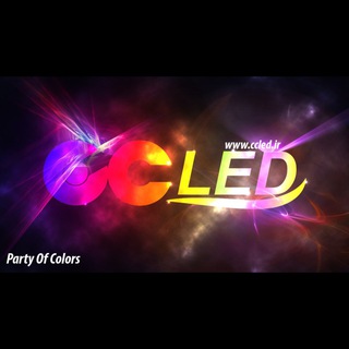 روشنايي پارس الكترونيك ccled&KB