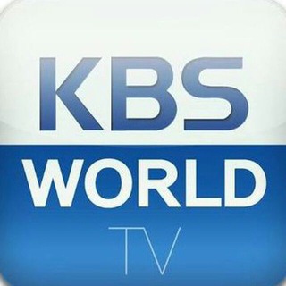 KBSWORLD TV