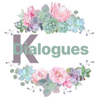 ••? Kdialogues