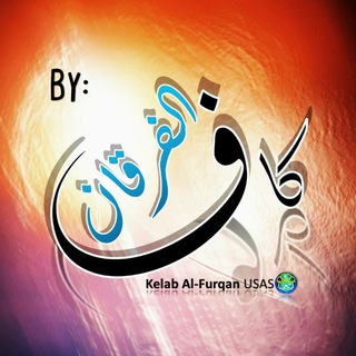 KELAB AL-FURQAN USAS